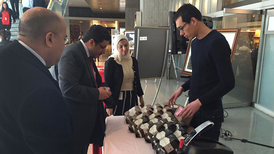 Yemen's Ambassador Dr. Ahmed Awad bin Mubarak trying coffee