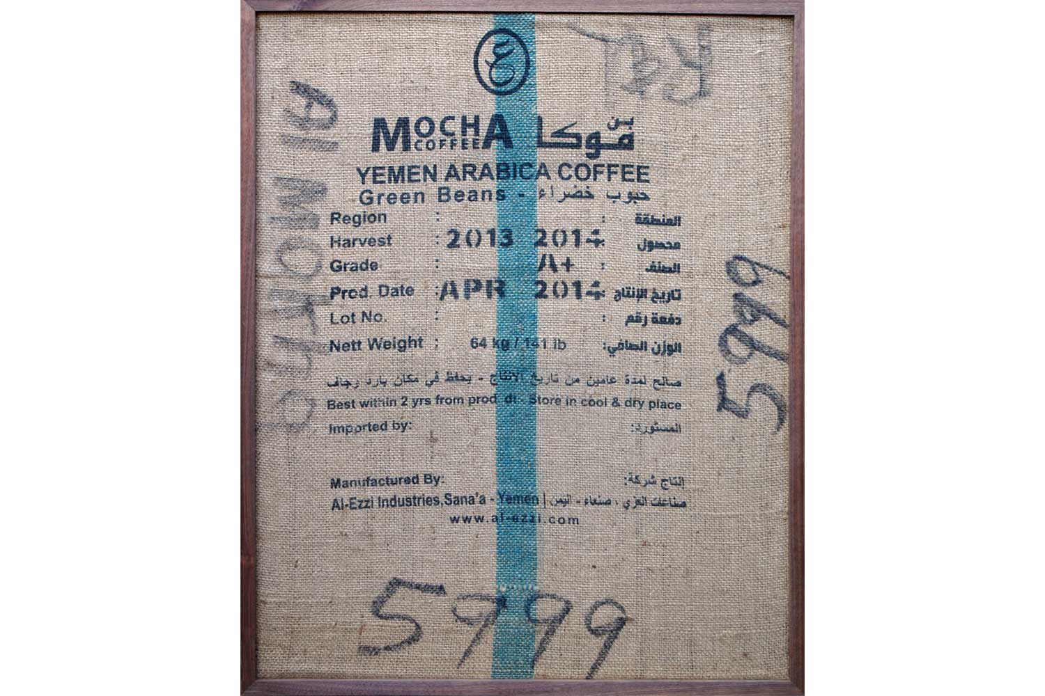 Commodity Coffee Sack