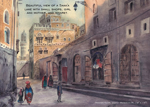 Yemeni Art Greeting Cards