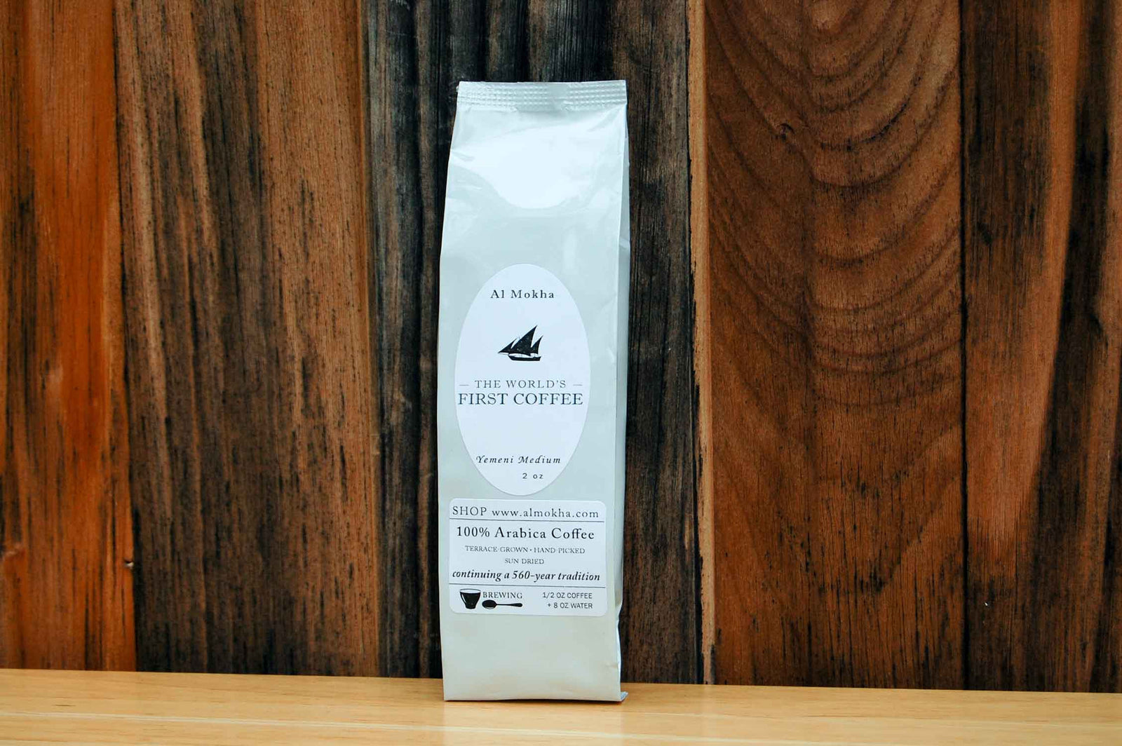 sample bag wooden background