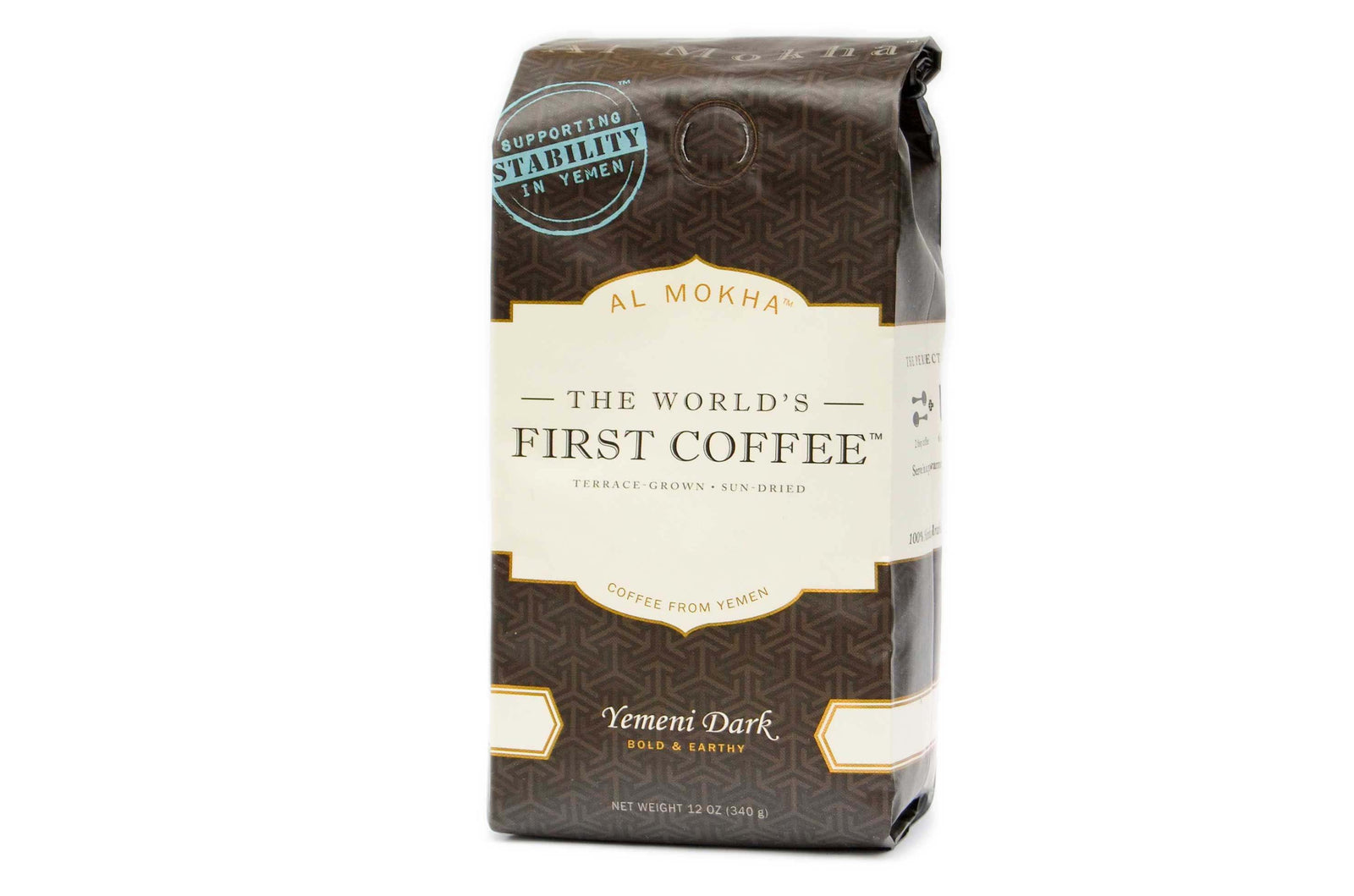 Yemeni Dark coffee bag front