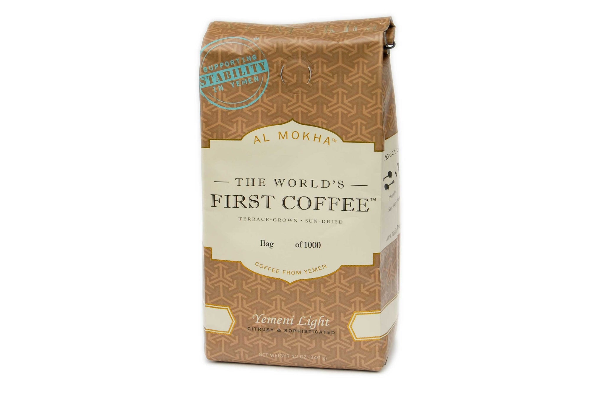 Yemen coffee bag front